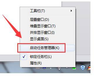 火狐浏览器总是提示shockwave flash插件无响应怎么办?3