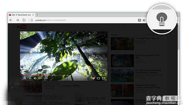 Win10 Edge浏览器怎么使用观影随手关灯插件?1