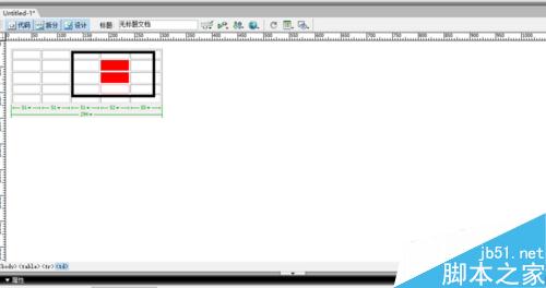 Dreamweaver创建表格和表格的编辑方法介绍11