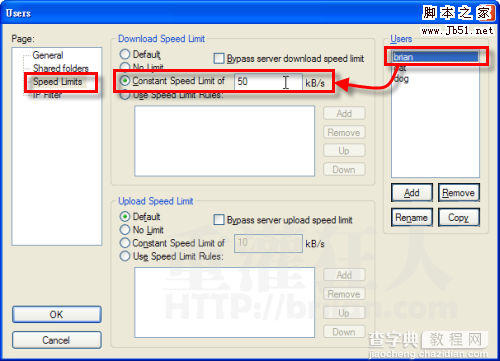 用FileZilla Server v0.9.35 架设FTP服务器的图文方法19