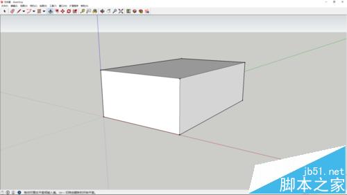 sketchup怎么画一个一个简单的橡皮擦模型?3