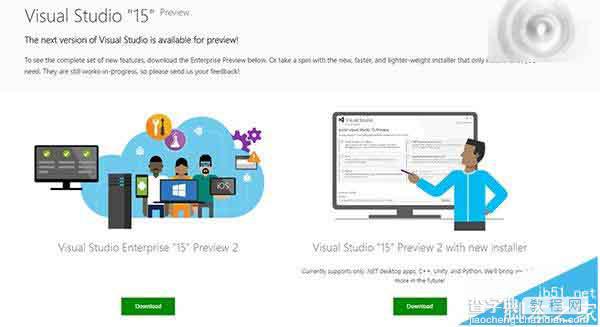 win10开发者套件Visual Studio 2016预览版2发布下载1