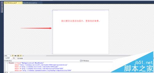 Visual Studio 2015怎么改变WPF窗体程序的背景图片?2