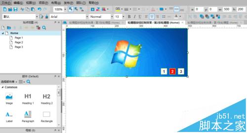 Axure RP Pro 7.0怎么制作图片轮播按钮效果?9