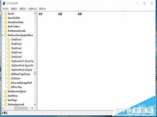 win10中迅雷看看播放器总是开机自启动该怎么办?6