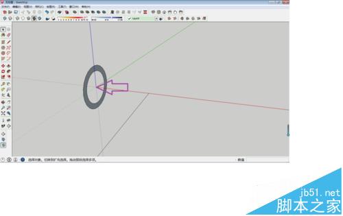 SketchUp怎么绘制水管模型?4