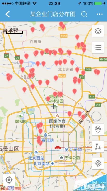 百度地图怎么设置同时显示多个地点?9