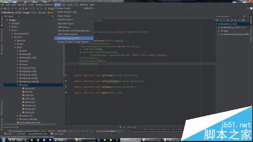 android studio怎么使用Build工具进行签名打包?1