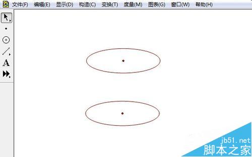 几何画板制作圆柱体的形成动画演示方法3