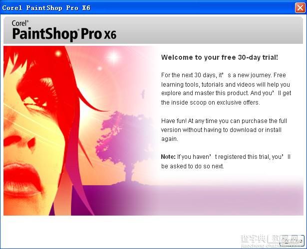 paintshop pro x6 破解教程、paintshop pro x6安装注册图文教程3