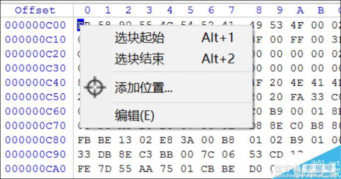 U盘提示无法打开需要进行格式化怎么解决?8