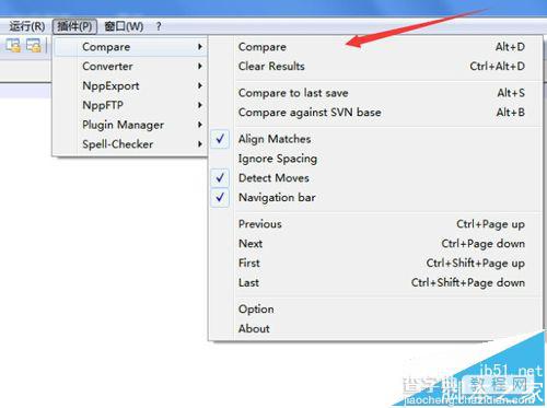 Notepad++怎么对比文件?notepad 两个文件代码对比的教程7