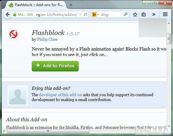 恼火Flash插件 IE/Chrome/Firefox/Opera等如何设置点击播放?6