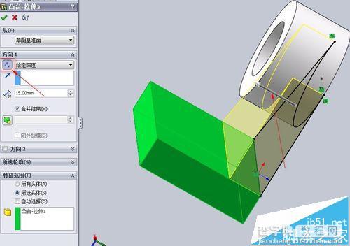 SolidWorks怎么创建支架模型?17