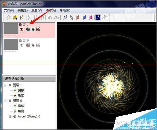 幻影粒子软件怎么插入背景图片？17