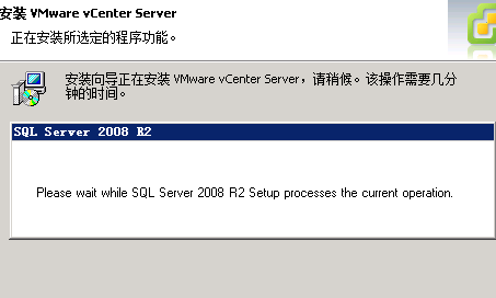 VMware vSphere5是什么 VMware vSphere使用图文步骤18