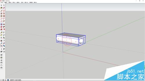 sketchup怎么绘制b字母桌椅模型?4