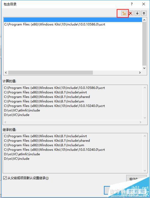 vs2015不能代开stdio.h等文件该怎么办?3