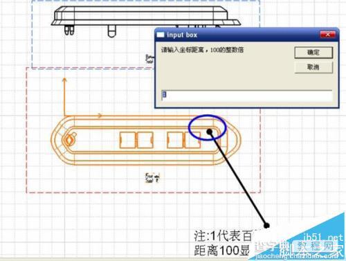 CATIA怎么自动绘制百格线?4