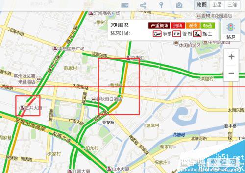 搜图地图怎么用？搜图地图查看实时路况的方法5