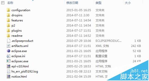 eclipse项目导入jar包后出现红色叹号该怎么办?2