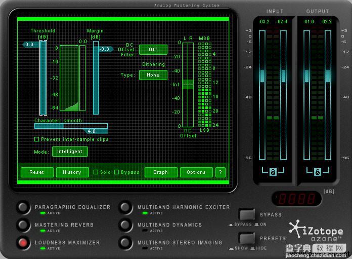 Adobe Audition 3.0 使用图文教程详解(录音篇+效果篇)17