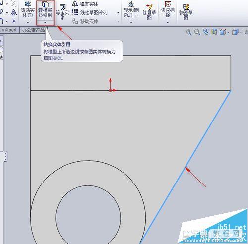 SolidWorks怎么创建支架模型?22