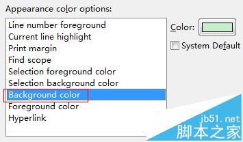 eclipse背景色怎么设置成护眼色?8