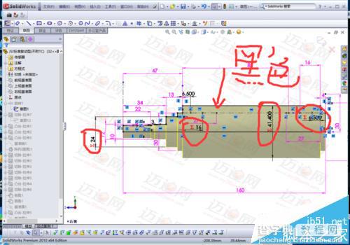 solidworks2010怎么插入设计表格?4