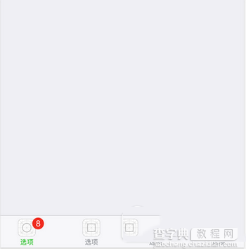 微信小程序设计指南 微信小程序ui设计规范汇总8