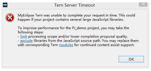 MyEclipse2015打开提示Tern Sercer Tineout错误怎么办?1