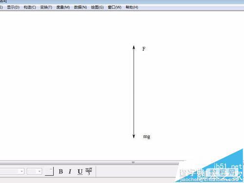 几何画板怎么使用?几何画板绘制图形的七个技巧16