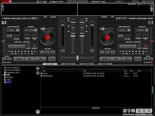 Atomix Virtual DJ 完全攻略教程（Virtual DJ 使用教程图文篇）4