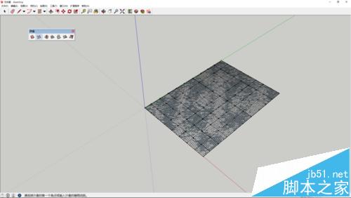 sketchup怎么使用沙盒工具网格创建地形图?5