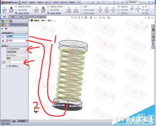 solidworks2010怎么制作弹簧拉伸/压缩的动画?7