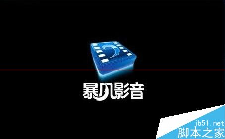 迅雷影音音轨怎么用？迅雷影音切换音轨的教程7