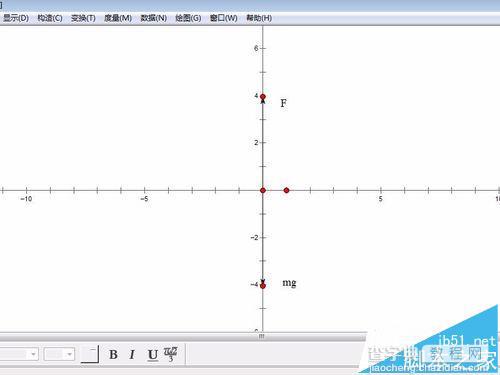 几何画板怎么使用?几何画板绘制图形的七个技巧9