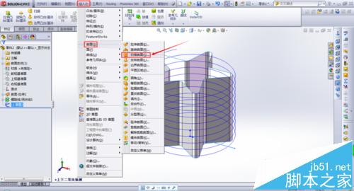 solidworks星形弹簧模型怎么建模?10