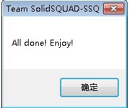 Solidworks 2013 详细图解安装教程附Solidworks 2013下载22