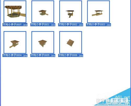 sketchup(SU)怎么设置才能批量导图片?11