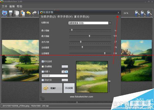 利用FotoSketcher做出漂亮的图的详细教程7