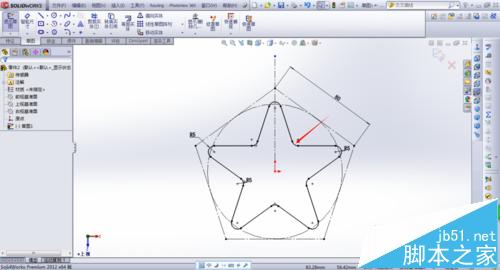 solidworks星形弹簧模型怎么建模?4