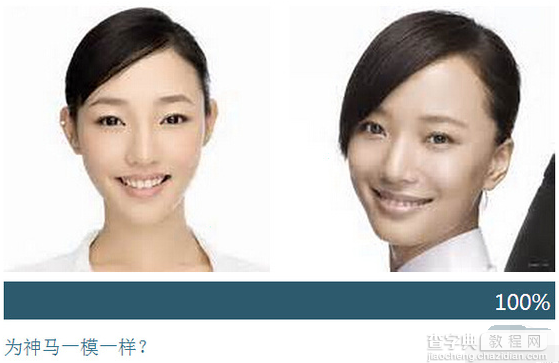 Twins or not怎么玩？Twinsornot详细使用教程图解8