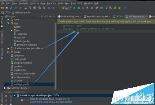 android studio2.0怎么导入第三方类库?4