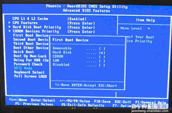 如何设置u盘为第一启动项 怎么设置电脑从u盘启动附BIOS中英文对照表4
