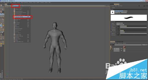 BodyPaint 3D软件怎么绘制贴图?10