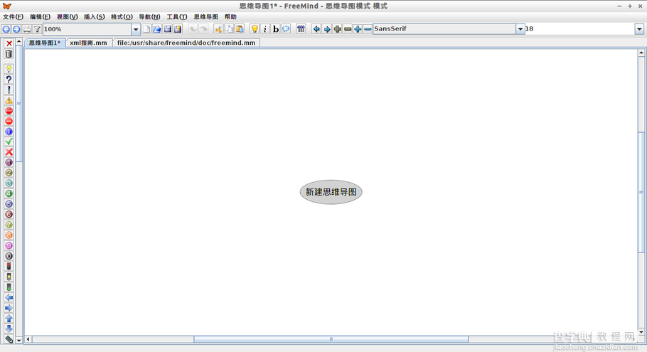 思维导图是什么 freemind思维导图图文使用教程2