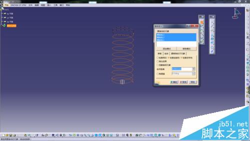 catia软件怎么绘制画弹簧模型?9