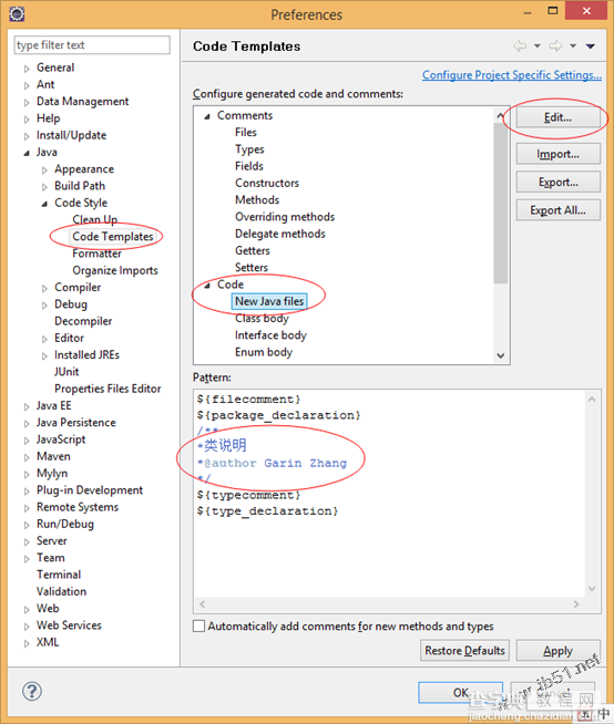 eclipse更改类注释自动生成模板的方法1