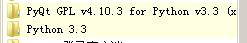 pyqt安装配置步骤(python3.3+pyqt4.8.5+eric5.40)1